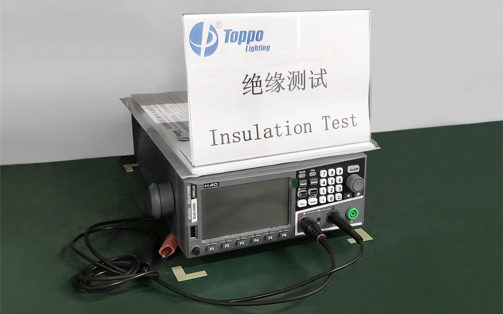 Insulation Test