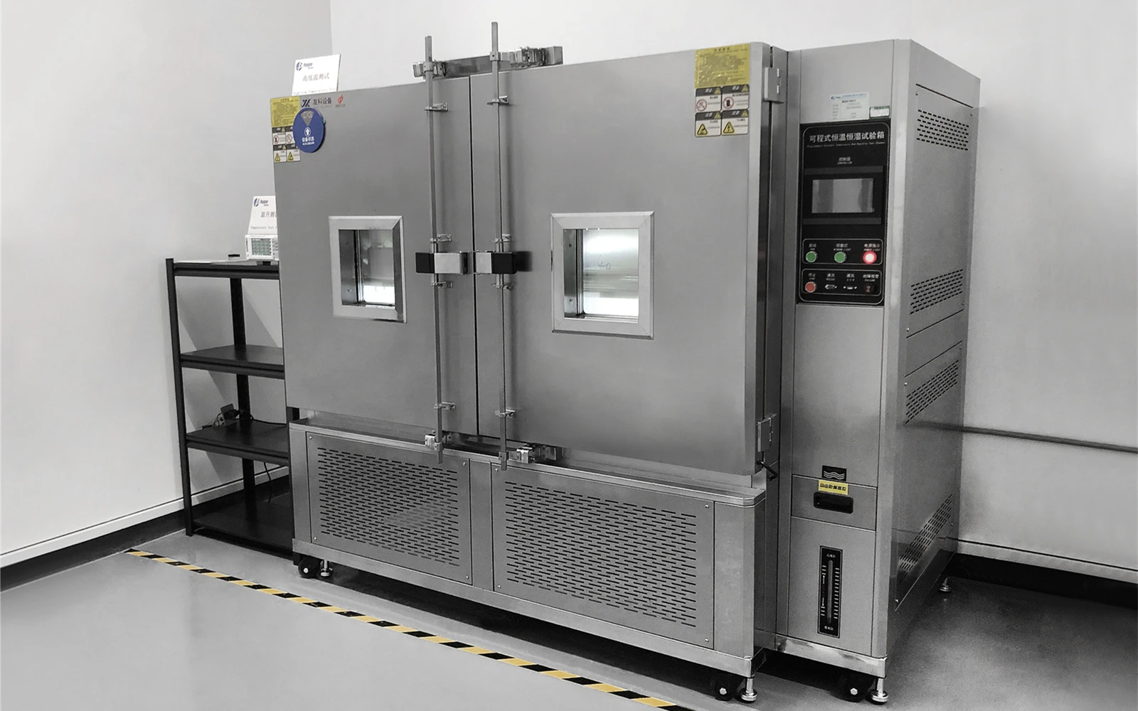 High And Low Temperature Test High And Low Temperature Test