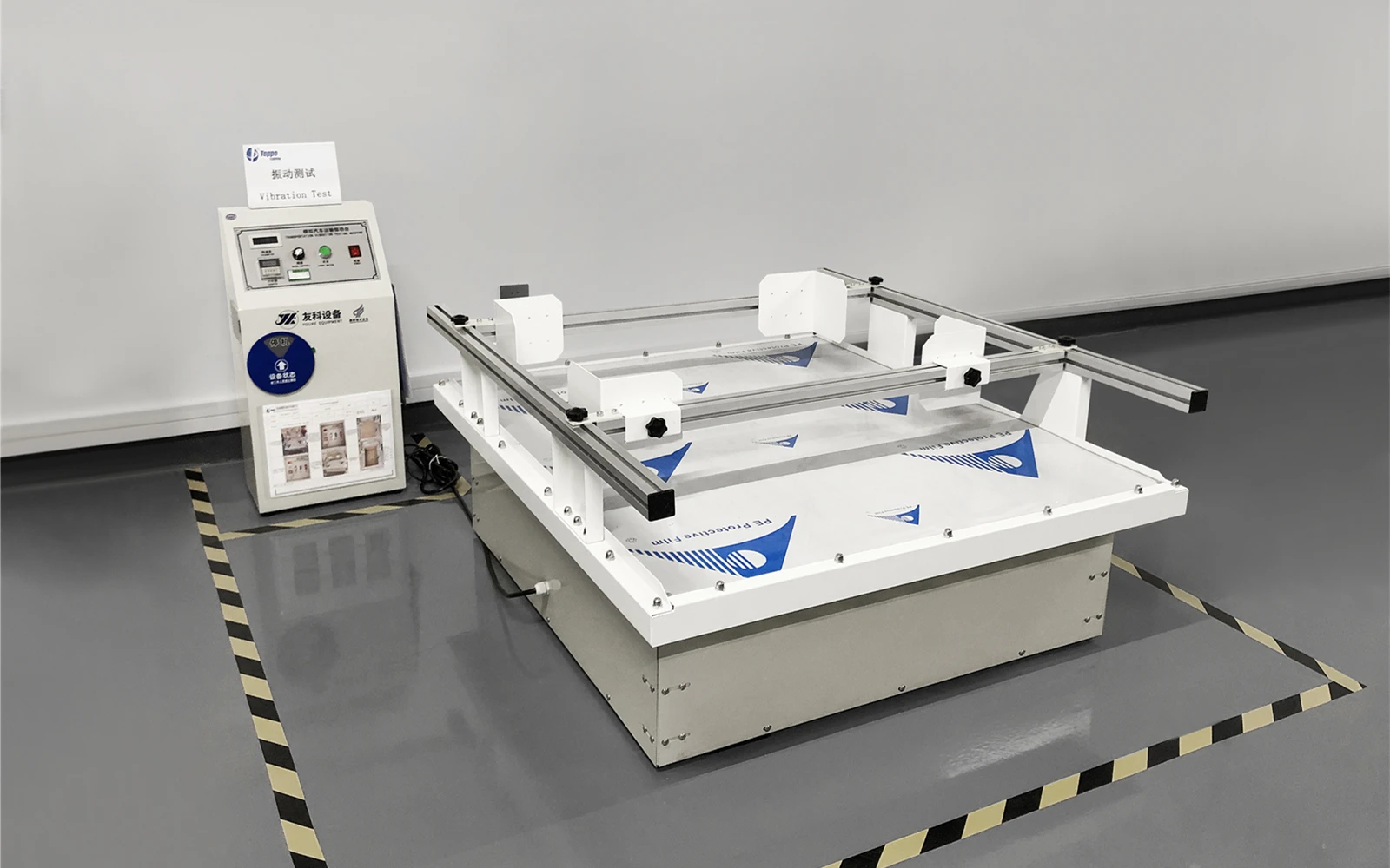 Vibration Testing Vibration Testing